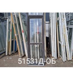 Пластиковые Двери Б/У 2190(в) х 750(ш) Балконные WHS Некондиция 