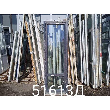 Пластиковые Двери Б/У 2310(в) х 760(ш) Балконные KBE