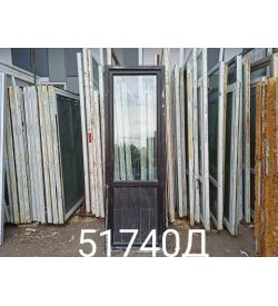 Двери Б У Пластиковые 2350(в) х 770(ш) Балконные 