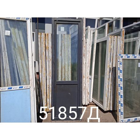 Двери Пластиковые Б/У 2490(в) х 760(ш) Балконные PROPLEX