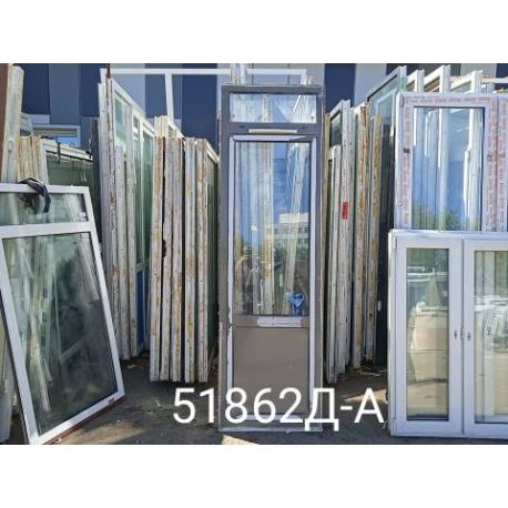 Алюминиевые Двери Б/У 2470(в) х 750(ш) Балконные