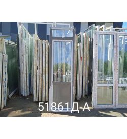 Двери Пластиковые Б/У 2470(в) х 750(ш) Балконные KRASPAN