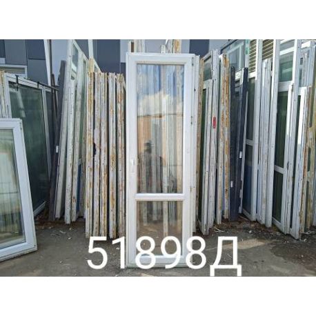 Двери Пластиковые Б/У 2290(в) х 730(ш) Балконные