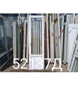 Пластиковые Двери Б/У 2380(в) х 690(ш) Балконные 