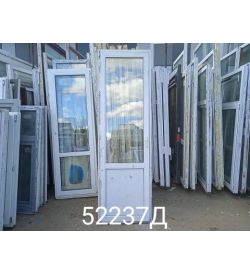 Двери Пластиковые Б/У 2420(в) х 750(ш) Балконные