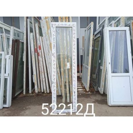 Пластиковые Двери 2240(в) х 630(ш) Балконные KBE