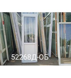 Пластиковые Двери БУ 2120(в) х 700(ш) Балконные Неликвид