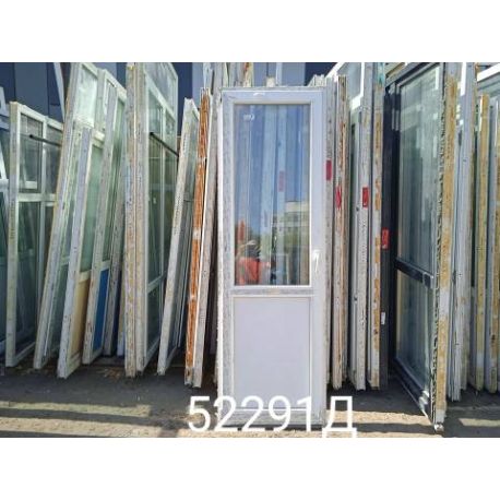 Двери Пластиковые Б/У 2330(в) х 750(ш) Балконные WHS