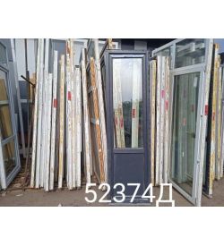 Двери Пластиковые Б/У 2440(в) х 700(ш) Балконные