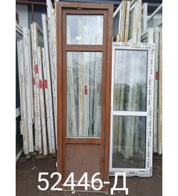 Двери Пластиковые Б/У 2430(в) х 700(ш) Балконные PROPLEX