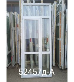 Двери Пластиковые Б/У 2620(в) х 1080(ш) Балконные