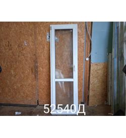 Двери Пластиковые Б/У 2160(в) х 660(ш) Балконные