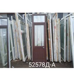 Двери Пластиковые Б/У 2670(в) х 710(ш) Балконные