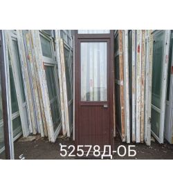 Двери Пластиковые Б/У 2240(в) х 710(ш) Балконные Неликвид