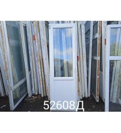 Двери Пластиковые Б/У 2170(в) х 690(ш) Балконные