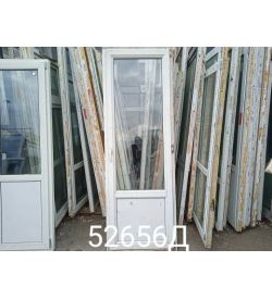 Двери Пластиковые Б/У 2380(в) х 820(ш) Балконные