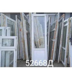 Двери Пластиковые Б/У 2710(в) х 810(ш) Балконные