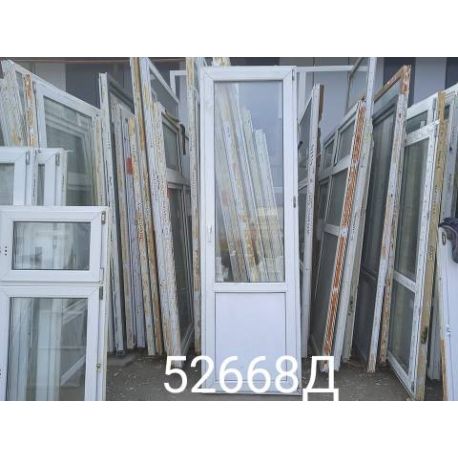 Двери Пластиковые Б/У 2710(в) х 810(ш) Балконные