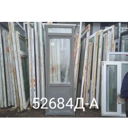 Двери Пластиковые Б/У 2600(в) х 830(ш) Балконные