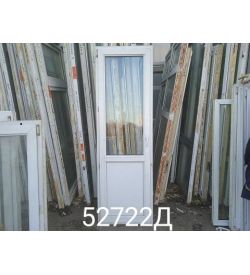 Двери Пластиковые Б/У 2180(в) х 690(ш) Балконные