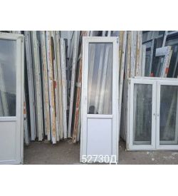 Двери Пластиковые Б/У 2280(в) х 670(ш) Балконные