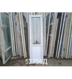 Двери Пластиковые Б/У 2330(в) х 650(ш) Балконные