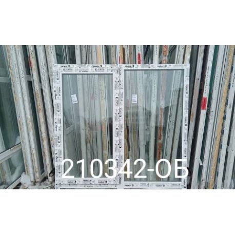 Пластиковые Окна 1480(в) х 1600(ш) 