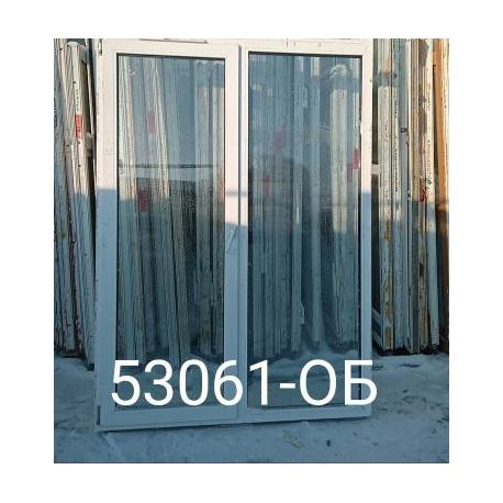 Двери Пластиковые Б/У 2150(в) х 1540(ш) Балконные Неликвид