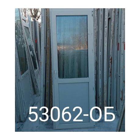 Двери Пластиковые Б/У 2140(в) х 760(ш) Балконные Неликвид
