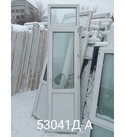 Двери Пластиковые Б/У 2640(в) х 670(ш) Балконные