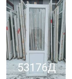 Двери Пластиковые Б/У 2310(в) х 710(ш) Балконные