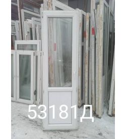 Двери Пластиковые Б/У 2170(в) х 660(ш) Балконные