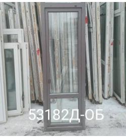 Двери Пластиковые Б/У 2120(в) х 700(ш) Балконные Неликвид
