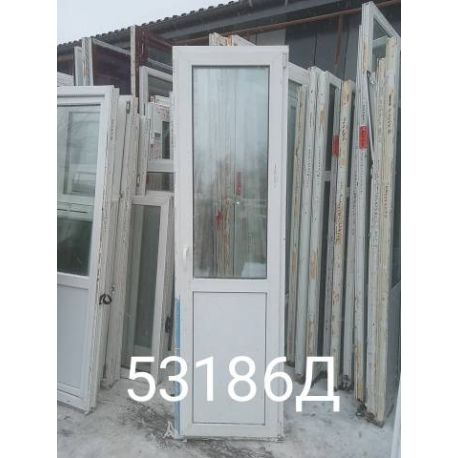Двери Пластиковые Б/У 2330(в) х 660(ш) Балконные