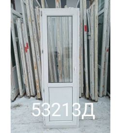 Двери Пластиковые Б/У 2120(в) х 670(ш) Балконные