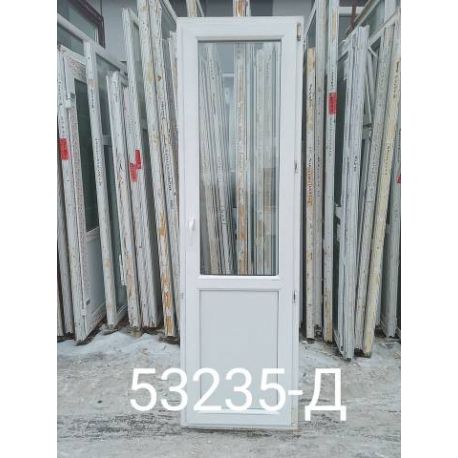 Двери Пластиковые Б/У 2200(в) х 650(ш) Балконные