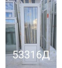 Двери Пластиковые Б/У 2170(в) х 670(ш) Балконные