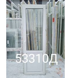 Двери Пластиковые Б/У 2250(в) х 750(ш) Балконные