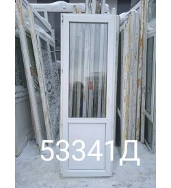 Двери Пластиковые Б/У 2230(в) х 760(ш) Балконные