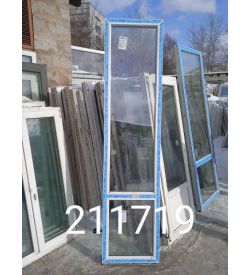 Пластиковые Окна 2420(в) х 580(ш) WHS