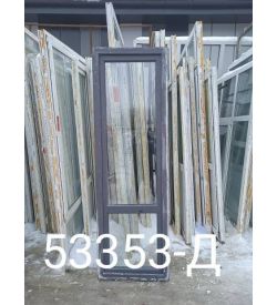Двери Пластиковые Б/У 2220(в) х 700(ш) Балконные