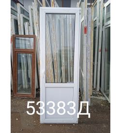 Двери Пластиковые Б/У 2260(в) х 770(ш) Балконные