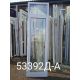 Двери Пластиковые Б/У 2560(в) х 740(ш) Балконные