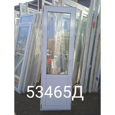 Двери Пластиковые Б/У 2210(в) х 690(ш) Балконные