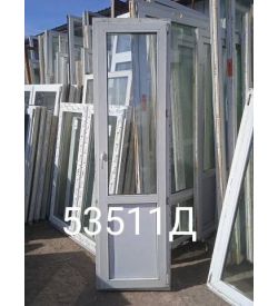 Двери Пластиковые Б/У 2280(в) х 640(ш) Балконные