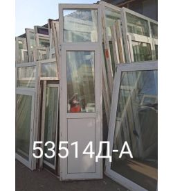 Двери Пластиковые Б/У 2630(в) х 650(ш) Балконные