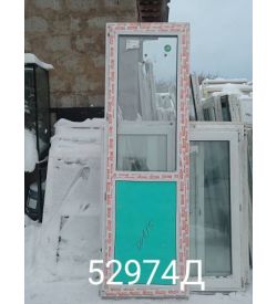 Двери Пластиковые Б/У 2380(в) х 750(ш) Балконные