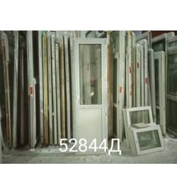 Двери Пластиковые Б/У 2310(в) х 670(ш) Балконные