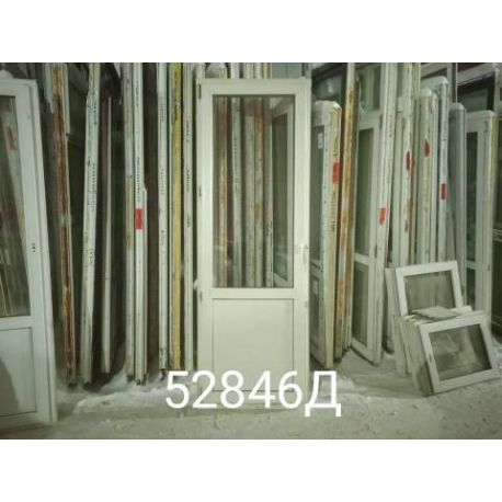 Двери Пластиковые Б/У 2250(в) х 780(ш) Балконные