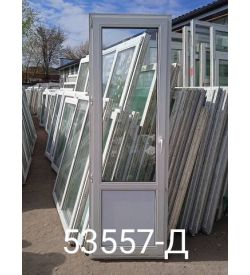 Двери Пластиковые Б/У 2190(в) х 720(ш) Балконные